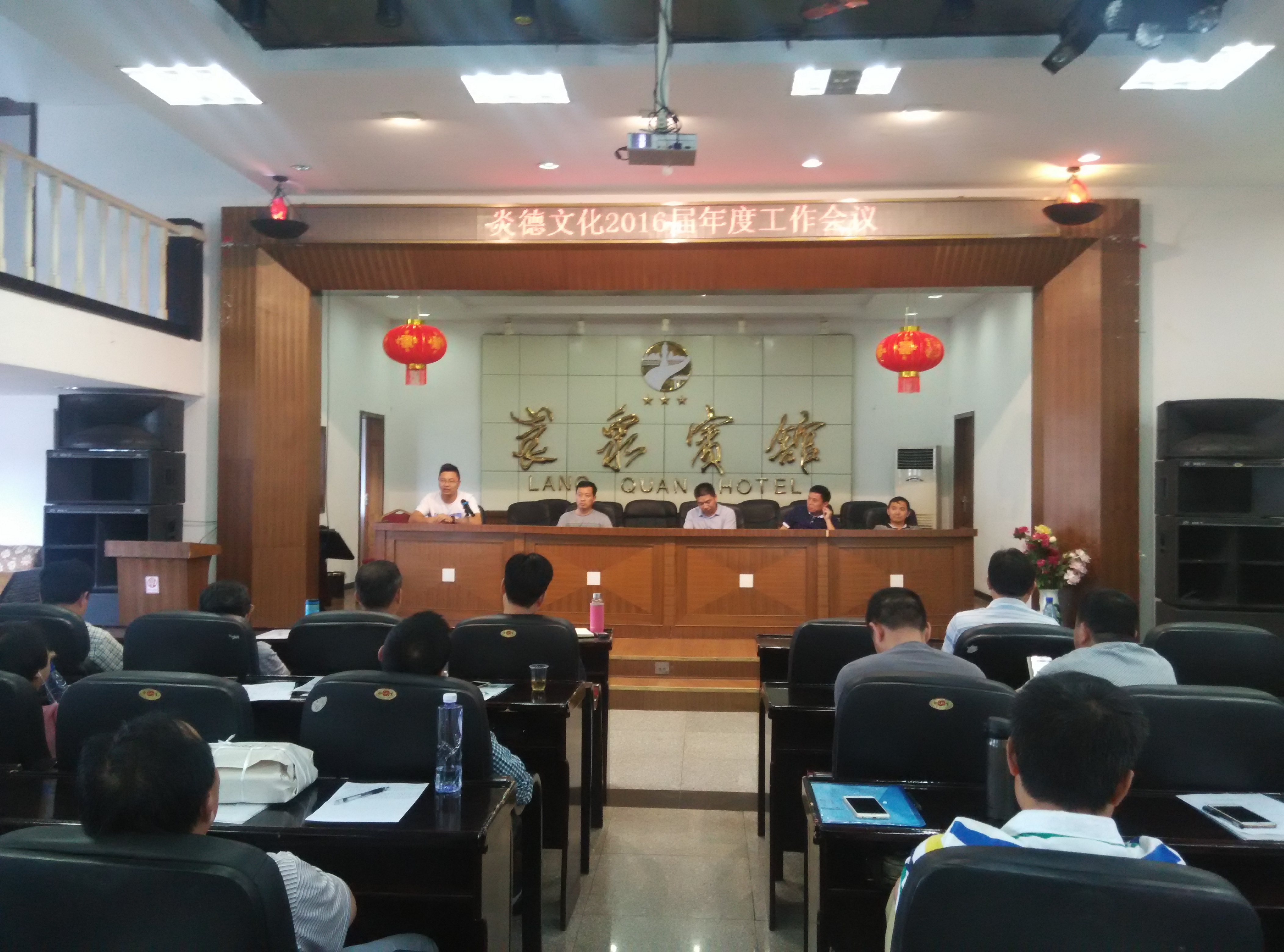 業務員代表分享成功經驗與案例