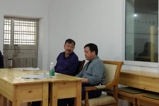 2017年半年度業務員工作總結會議