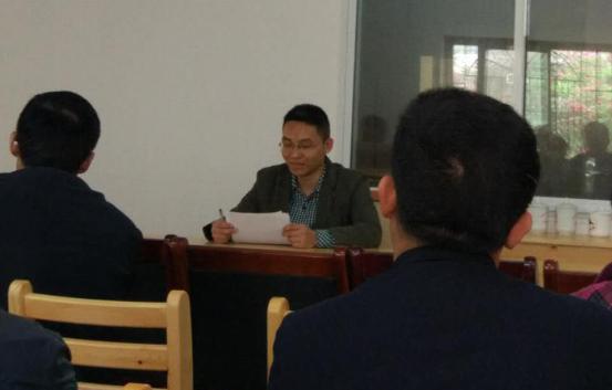 2017年半年度業務員工作總結會議