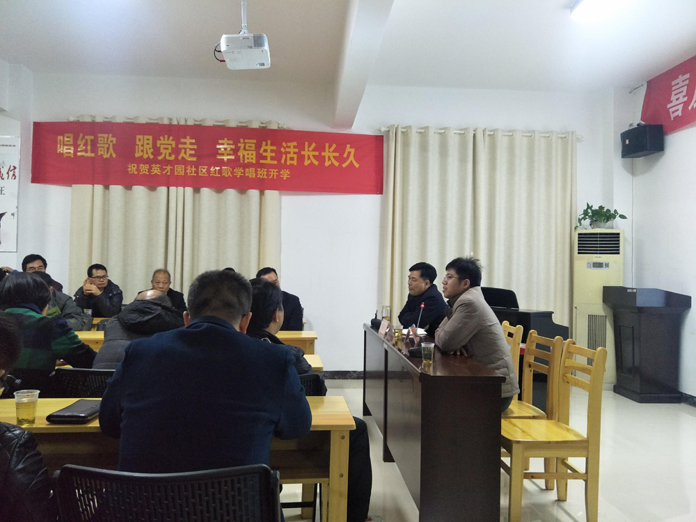 沈雄波老師發言