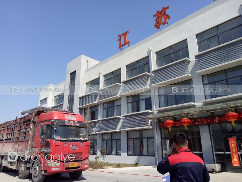無錫公共自行車棚第三批發貨案例