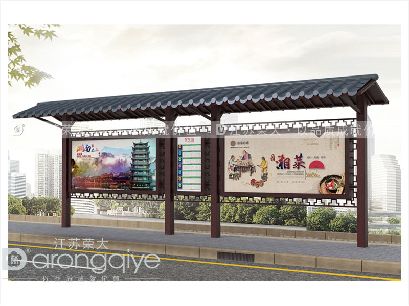 仿古公交候車亭廠家產品 仿古公交候車亭廠家產品