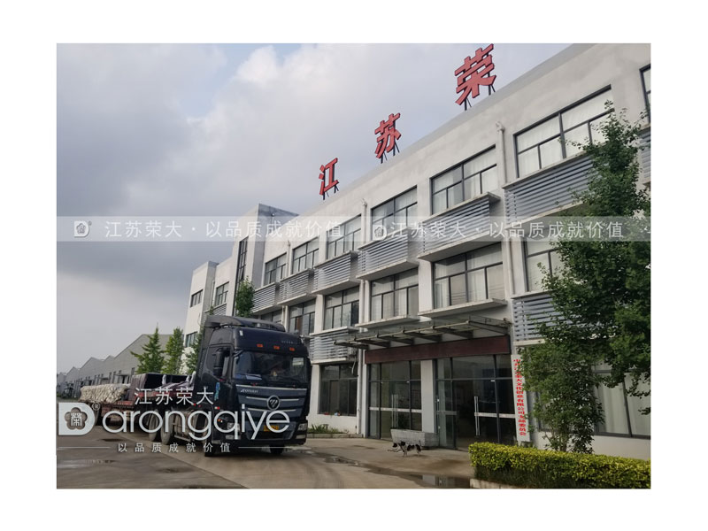 仿古候車(chē)亭