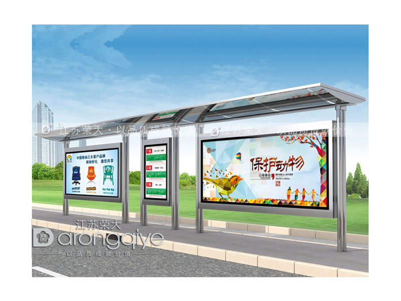 一個公交候車亭的造價要多少配圖一 一個公交候車亭的造價要多少配圖一