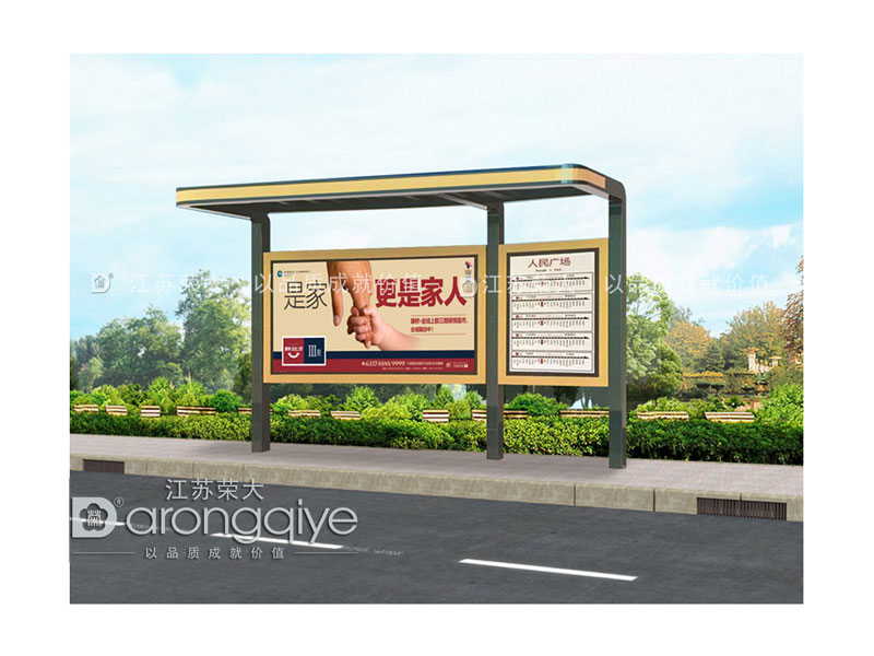 是否應該加大農村公交候車亭建設配圖二 是否應該加大農村公交候車亭建設配圖二