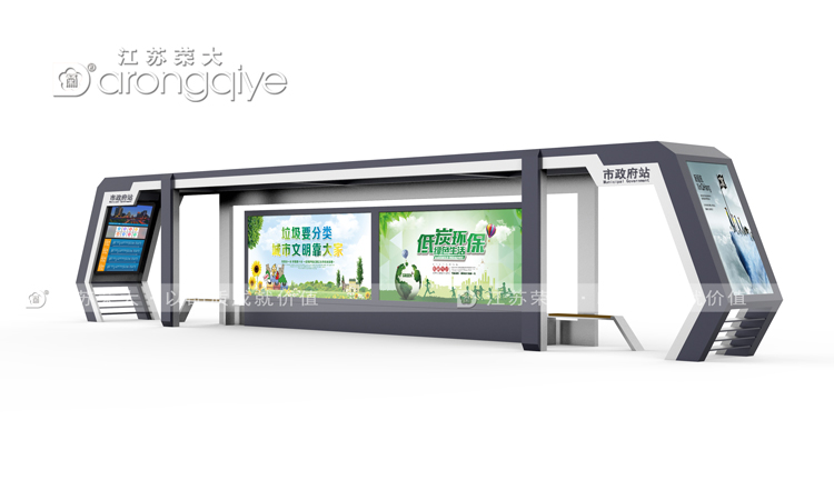 為什么到處都能看到智能公交候車亭配圖二