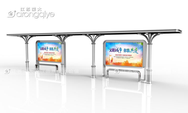 不銹鋼候車亭制作廠家助力城市交通發(fā)展配圖一
