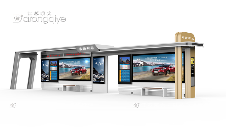 仿古候車亭定制案例